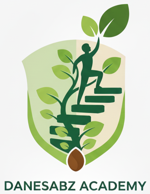 آکادمی دانه سبز